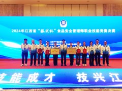 宜春市市场监管局严密组织、认