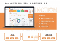  为学校供给贵重的