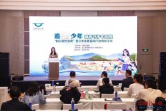 <b>谁知盘西餐</b>